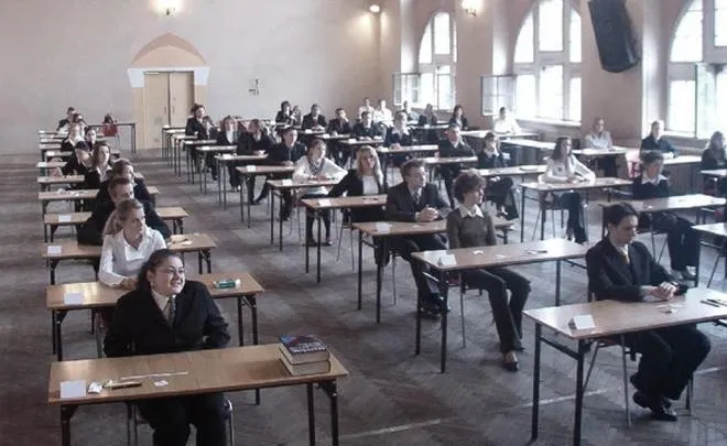 Wykształcenie średnie