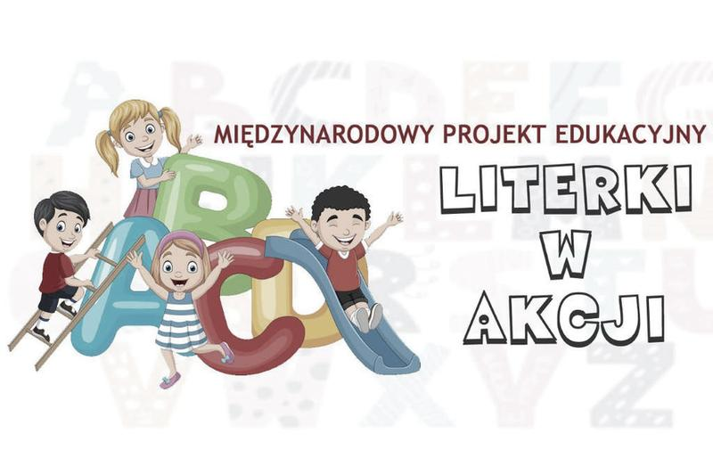Zespół projektowy